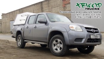 Алюминиевый кунг для Mazda BT-50 - ОбвесКарРу VIN: BT500001. 