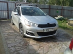 Багажник LUX на аэродинамических дугах для Citroen C4