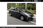 Багажник Thule на аэродинамических дугах для Toyota Prius
