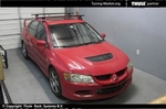 Багажник Thule на аэродинамических дугах для Mitsubishi Lancer