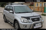 Багажник Thule на аэродинамических дугах для CHERY Tiggo