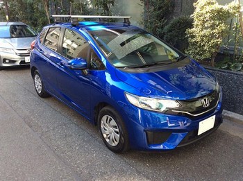 Багажник Thule на аэродинамических дугах для Honda Fit - ОбвесКарРу VIN: 969-754-1465. 