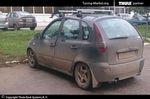 Багажник Thule на аэродинамических дугах для Lada Kalina 1119