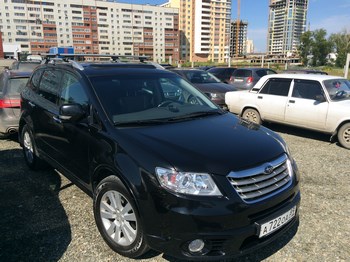 Багажник Thule на аэродинамических дугах для Subaru Tribeca - ОбвесКарРу VIN: 962-757. 