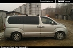Багажник Thule на аэродинамических дугах для Hyundai H-1 (Starex)