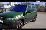 Багажник Thule на аэродинамических дугах для Chevrolet Niva