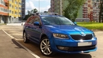 Багажник Thule на аэродинамических дугах для Skoda Octavia