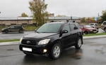 Багажник Thule на аэродинамических дугах для Toyota RAV 4