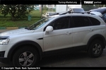 Багажник Thule на аэродинамических дугах для Chevrolet Captiva