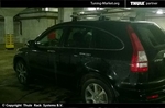 Багажник Thule на аэродинамических дугах для Honda CR-V