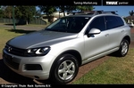 Багажник Thule на аэродинамических дугах для Volkswagen Touareg