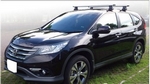 Багажник Thule на аэродинамических дугах для Honda CR-V