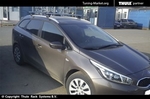Багажник Thule на аэродинамических дугах для Kia Ceed
