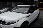 Багажник Thule на аэродинамических дугах для LAND ROVER Range Rover Evoque