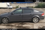 Багажник Thule на аэродинамических дугах для Opel Astra