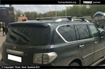 Багажник Thule на аэродинамических дугах для Nissan Patrol