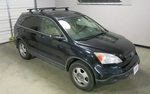 Багажник Thule на аэродинамических дугах для Honda CR-V