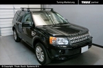 Багажник Thule на аэродинамических дугах для LAND ROVER Freelander II