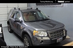 Багажник Thule на аэродинамических дугах для LAND ROVER Freelander II