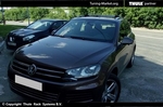 Багажник Thule на интегрированных дугах для Volkswagen Touareg