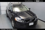 Багажник Thule на интегрированных дугах для Volvo XC60
