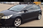 Багажник Thule на стальных дугах для Citroen C4