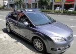 Багажник Thule на стальных дугах для Ford Focus
