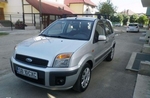 Багажник Thule на стальных дугах для Ford Fusion