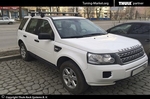 Багажник Thule SlideBar на выдвижных дугах для LAND ROVER Freelander II