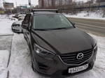 Багажник Thule SlideBar на выдвижных дугах для Mazda CX-5