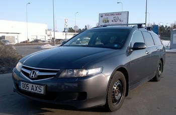 Багажник Thule SmartRack на аэродинамических дугах для Honda Accord Tourer - ОбвесКарРу VIN: 794. 