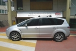 Багажник Thule SquareBar на стальных дугах для Ford S-Max