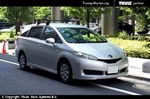 Багажник Thule SquareBar на стальных дугах для Toyota Wish