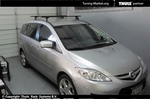 Багажник Thule SquareBar на стальных дугах для Mazda 5