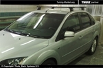 Багажник Thule SquareBar на стальных дугах для Ford Focus