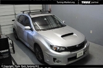 Багажник Thule WingBar Black на аэродинамических дугах для Subaru Impreza