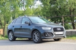Багажник Thule WingBar Black на аэродинамических дугах для Audi Q3