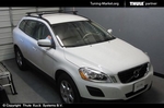 Багажник Thule WingBar Black на аэродинамических дугах для Volvo XC60