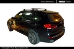 Багажник Thule WingBar Black на аэродинамических дугах для BMW X5