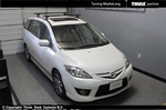 Багажник Thule WingBar Black на аэродинамических дугах для Mazda 5
