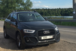 Багажник Thule WingBar Edge Black на интегрированных дугах для Audi Q3