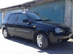 Багажник Thule WingBar Edge на интегрированных дугах для Lada Kalina 1117