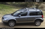Багажник Thule WingBar Edge на интегрированных дугах для Skoda Yeti