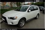 Багажник Thule WingBar Edge на интегрированных дугах для Mitsubishi Outlander