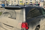 Багажник Thule WingBar Edge на интегрированных дугах для Toyota Land Cruiser 200