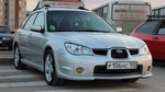 Багажник Thule WingBar Edge на интегрированных дугах для Subaru Impreza