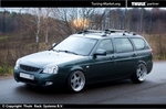 Багажник Thule WingBar Edge на интегрированных дугах для Lada Priora