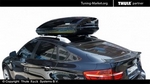 Багажник Thule WingBar Edge на интегрированных дугах для BMW X6