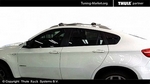 Багажник Thule WingBar Edge на интегрированных дугах для BMW X6