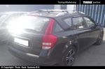 Багажник Thule WingBar Edge на интегрированных дугах для Kia Ceed